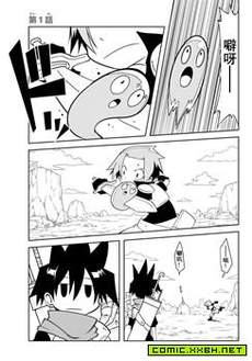 战勇。Main Quest