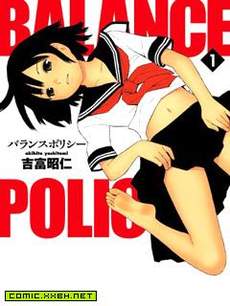 Balancy Policy平衡政策
