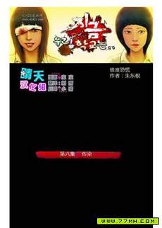 饭团通信~废柴妈妈日记~