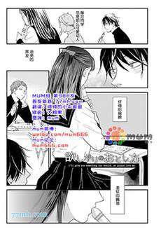 欲望攻陷法