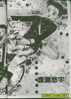 就是现在