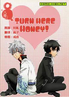 turn here honey
