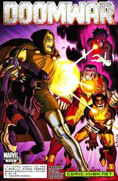 DOOMWAR