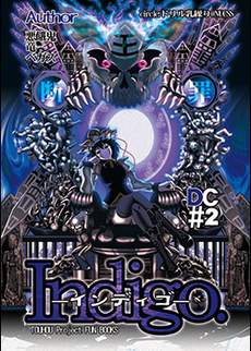 Indigo