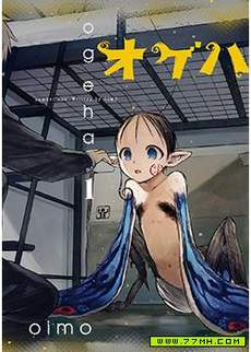 风蝶