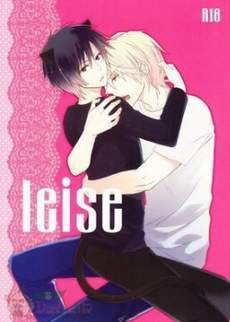 leise