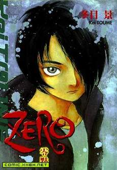 zero零点