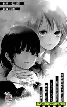 茉莉花VS栀子花