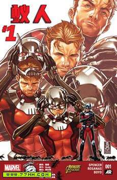 蚁人Avenger Now!