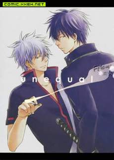 Unequal