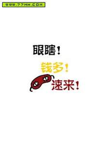 懵懂时光