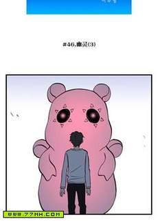 早安宇宙