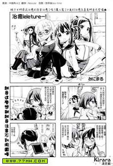 治愈lecture