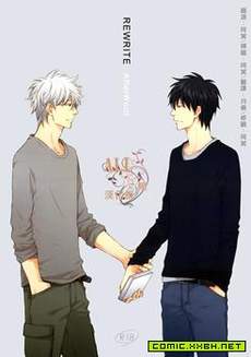 REWRITE　AfterWord