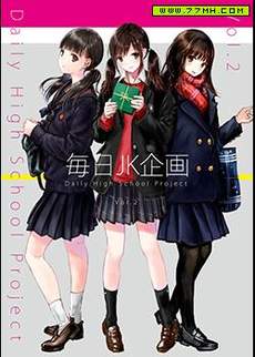 每日JK