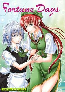 Fortune Days