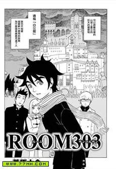 ROOM303