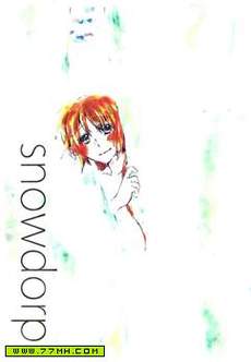 snowdrop