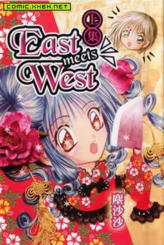 East-meets-West