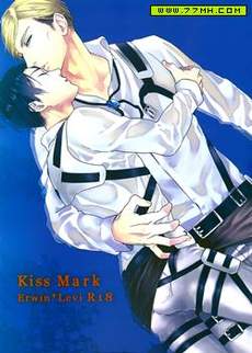 Kiss Mark