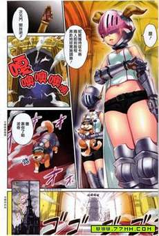 桃色覆面