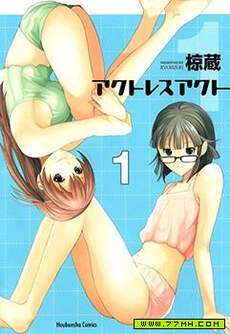 女优男优