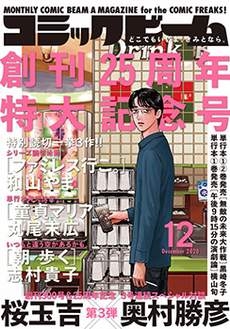 去恰饭吧
