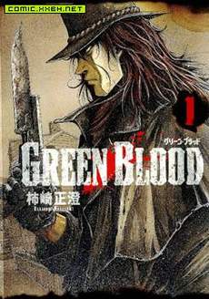Green Blood