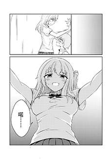 给我看看欧派