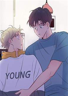 情感制造者