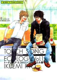 Torch Song Ecology