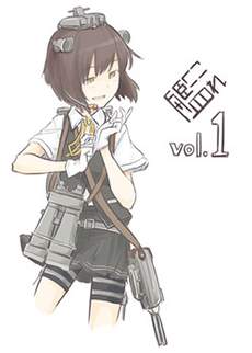 川科插画集