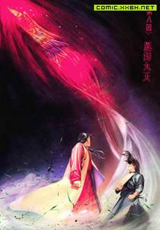 风云1