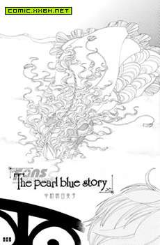 The pearl blue stroy