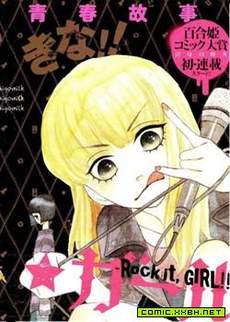 Rock it, GIRL!!