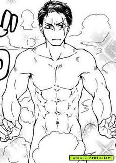 玉三郎