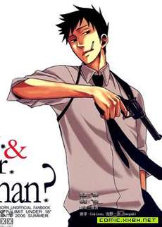 Mr.&Mr. Hitman