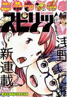 灭世Demolition