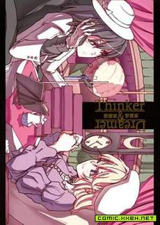 Thinker & Dreamer