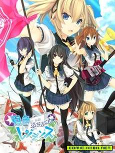 夏色牵牛花宿舍
