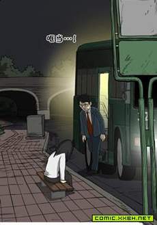 公交车站