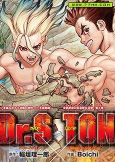 Dr.STONE