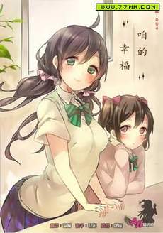 咱的幸福