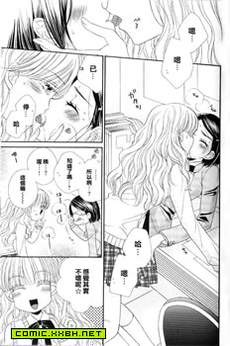 秘密的食谱