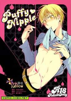 Puffy Nipple