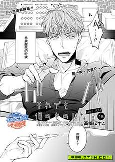 即便如此