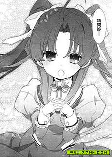 小小野公主 让人神魂颠倒！