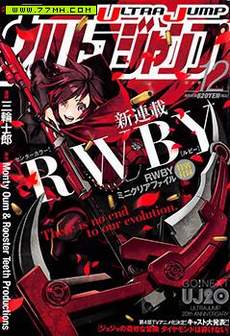RWBY