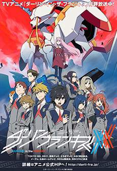 DARLING in the FRANXX