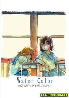 Water Color